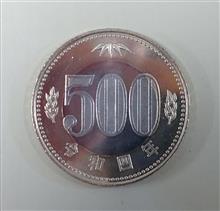 ２度と撮れない？写真成功！vol.５３「祝！令和４年 ５００円玉」etc.