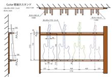 今年最後の作業（クルマ以外）