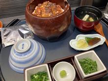 まるや本店