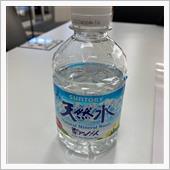 ディラーで12ヶ月点検