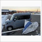  本土の最東端をバイクで目指 ...
