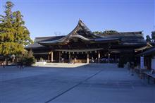年末詣