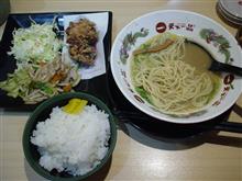 ラーメンライスってNGなの！？