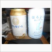 今宵はこの2本で♪