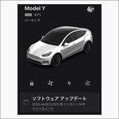 え？！ オートウインカー、神 ...