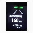 仕事納めでGSへ⛽