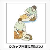 X1さんも準備万端　(・∀・ ...