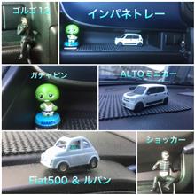 🚙2022年 : アルト 癒し編🚙
