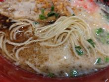 あぁ、旨いや　牛骨ラーメン