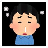 家族全員…