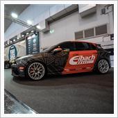 EIBACH for ESS ...