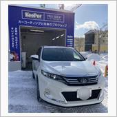 もういくつ寝ると…