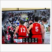 ウインターカップ決勝終了✨