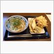 本日の昼食