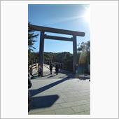 ことしも残りあと三日です。