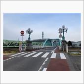 松齢橋