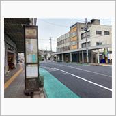 福島交通・大町バス停