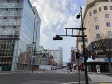 栄町交差点