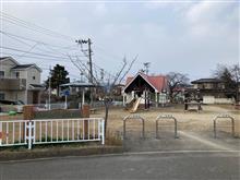 七社宮児童公園