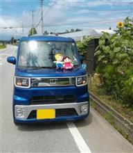 🙇2022年･今年もお世話になりました。