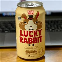 黄桜 干支ビール🍺 〜 LUCKY RABBIT🐰 旨味ペールエール✨