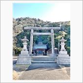 １２２９ 🔖洲崎神社  「 ...