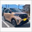 納車後キリ番GET