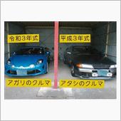 ルノーにできてなぜ日産にでき ...