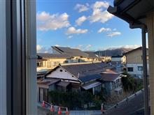 おはようございます
