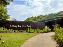 Satay by the Bay