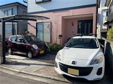 洗車日和な年末