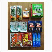 コロナ支援配食サービス２