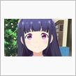 今日のアニメ（その１）