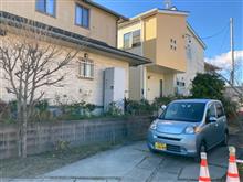 １２月３０日って言うけど(&#180;・ω・)何かあるんですかね