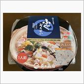 お昼は、ふぐ雑炊・・・(^_ ...