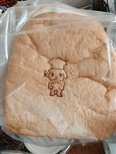 サンちゃん 🍞