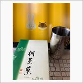 午後のコーヒーのお供は・・・ ...
