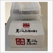 買い出し第２弾　今年最終⁈