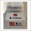 買い出し第２弾　今年最終⁈