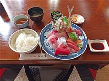 こっちもひょえ～