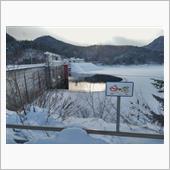 晦日の置戸湖
