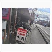 やっぱNo１炒飯だ！　