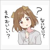 やけにクルマが少ないと思った ...