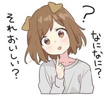 やけにクルマが少ないと思ったら…