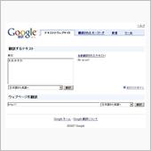 大晦日と言う事で ( ･ω･ ...