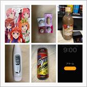 早起き。