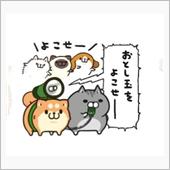 2022年も終了~_(:3」 ...