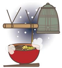 大晦日を迎えるにあたって 大晦日を迎えるにあたって