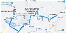 鎌倉ドライブ1日目(その1・法華堂跡など)