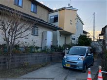 いつものように出かける事も出来るんですけどね